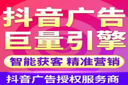 SEM服务公司助力企业转型案例
